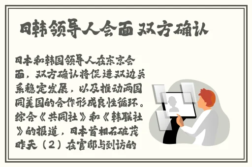 欧美精品人人做人人爱视频